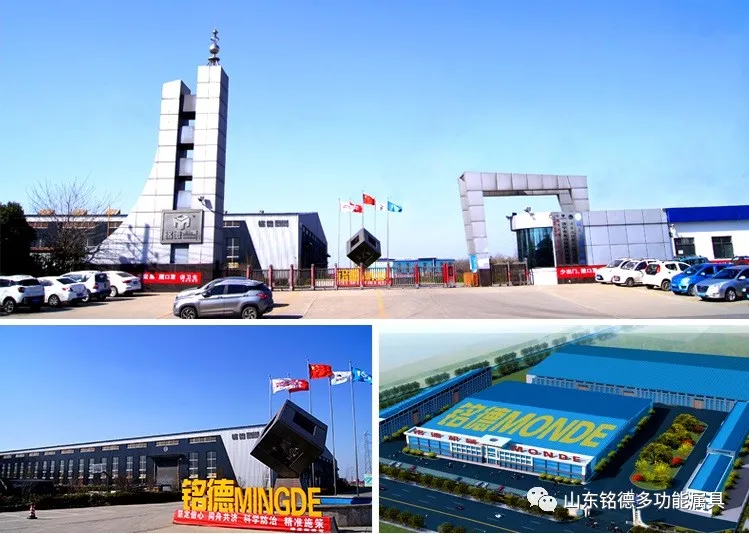 热烈祝贺铭德股份旗下铭德机械获评“中国机械工业科学技术奖”三等奖(图3)