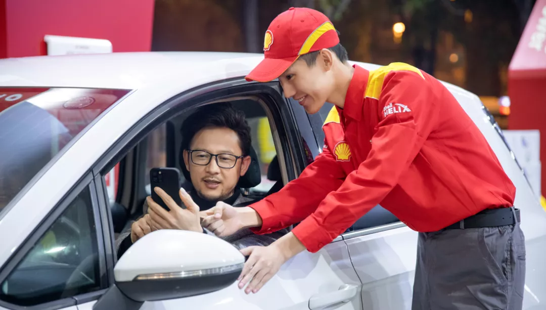 造车少年揭秘壳牌加油站(图4)