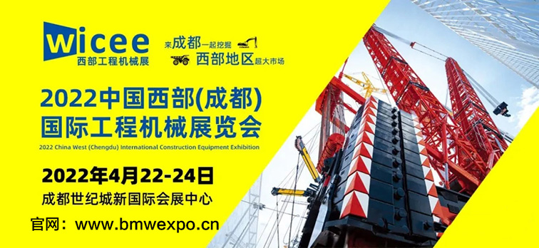 1504亿！川藏铁路三期中标来袭，39家企业中标17个施工标段(图1)